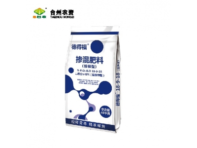 德得?？蒯尫? />
                                </a>
                            </div>
                                                    </div>
                </div>
                <div   id="h7ltl55"   class="col-lg-5">
                        <div   id="h7ltl55"   class="product-intro">
                            <h1 class=