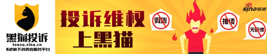 分析师:白银核心基本面未瓦解,长期机会或已显现